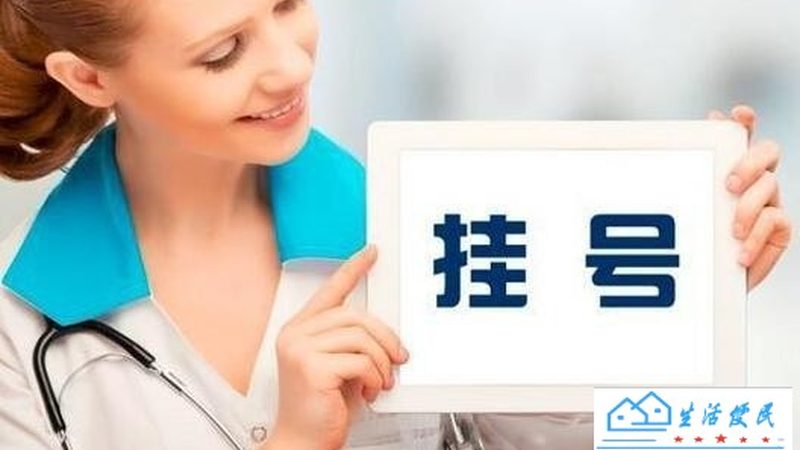 家电维修工单管理系统的革新之路