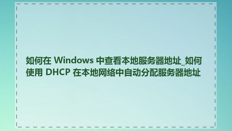 开荒保洁工具哪个牌子好用