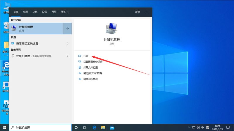 育儿嫂与月嫂：成都家政服务中的差异化解析