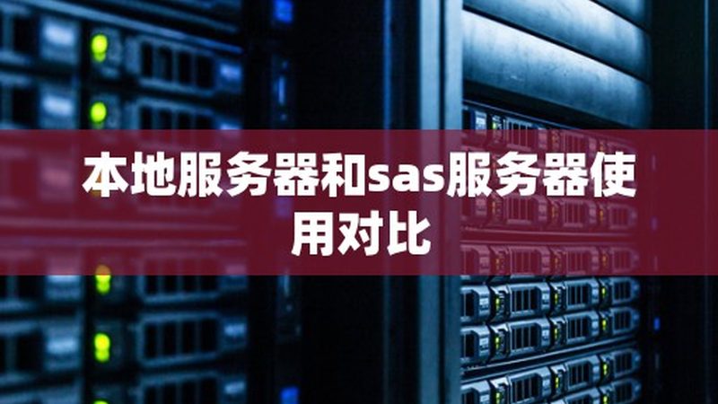 换锁芯？别急，先看这3个关键点