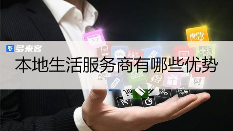 如果经过上述方法处理后，玻璃仍然擦不干净，可以采取以下途径进行投诉：