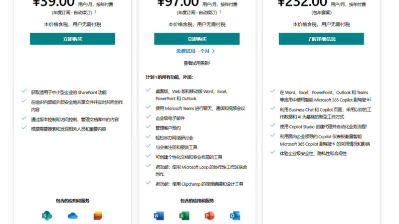 家电维修，上门服务背后的专业与保障