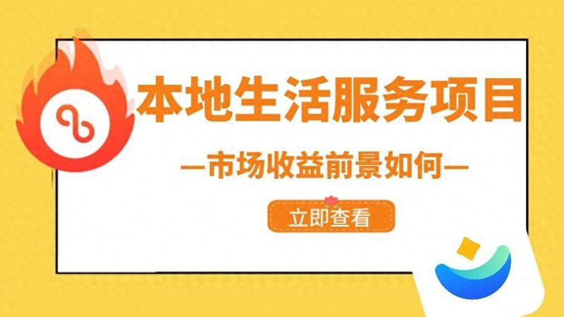 长途搬家按车收费会不会更便宜