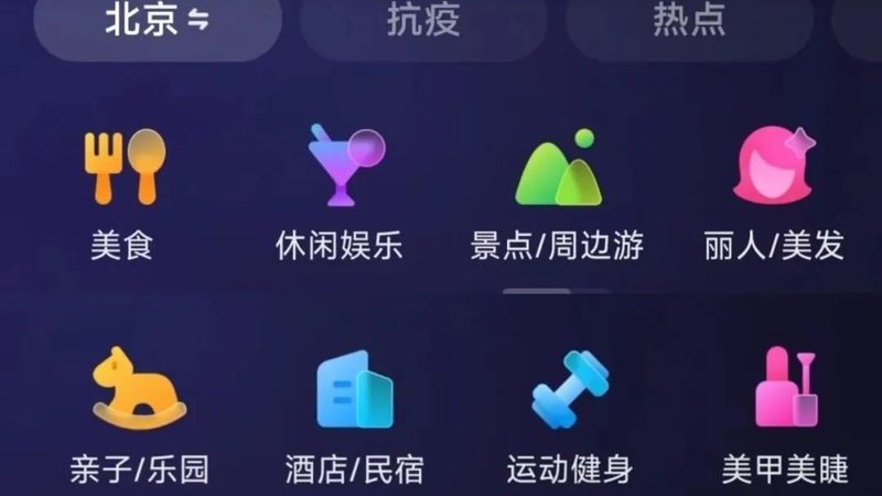 钟点工工具定制厂家