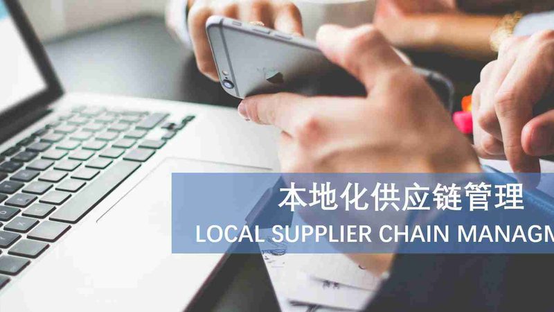 北京高端家政加盟，费用明细揭秘与考量要点