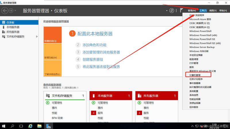 保洁阿姨上门服务与家政公司区别