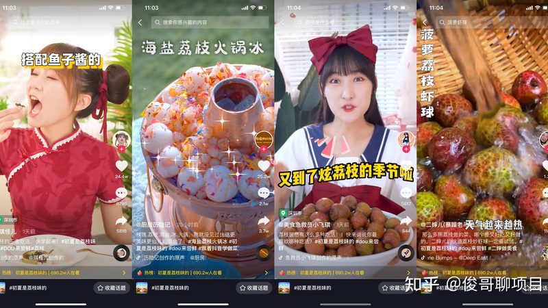 大型家电维修合同范本：维护权益的保障之道