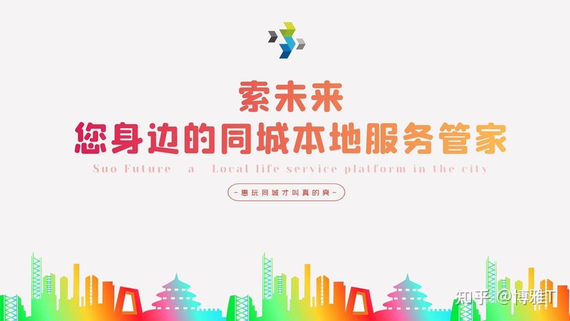 搬家必备：厨房用品分类与清单全解析
