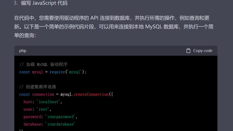 空调维修全流程揭秘：从检查到完成每一步