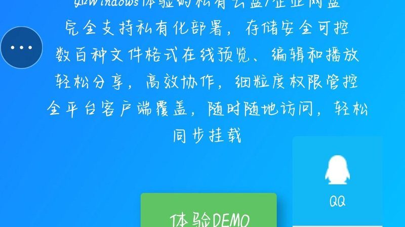 电子锁开锁换锁，这些步骤你掌握了吗？**