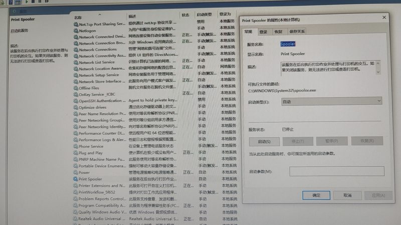 搬家家具防刮攻略：轻松应对，保护家具如新