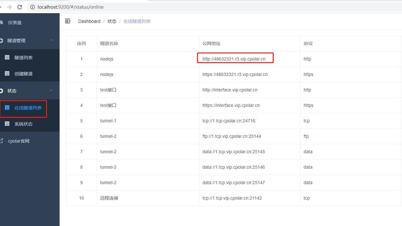 保洁公司资质证书，揭秘背后的行业规范
